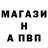 Первитин пудра Natalya Pogoda