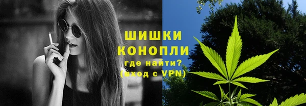 прущие крисы Горно-Алтайск