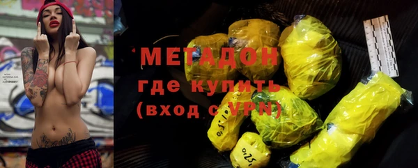 гидропоника Гусев