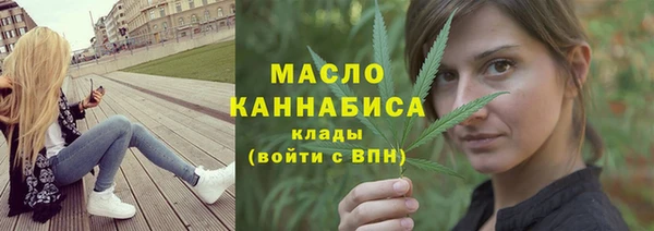кокаин Гусиноозёрск