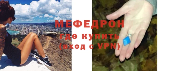 кокаин Гусиноозёрск
