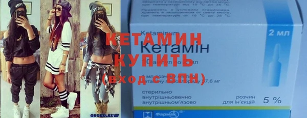 эйфоретик Горняк