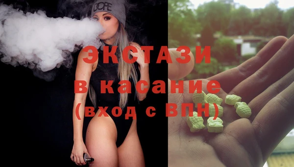 гидропоника Гусев