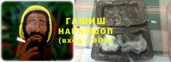 гидропоника Гусев