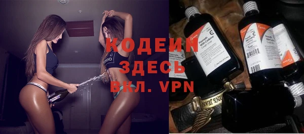 кокаин Гусиноозёрск