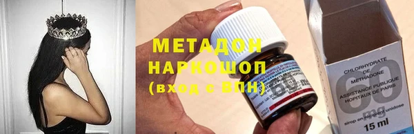 кокаин Гусиноозёрск