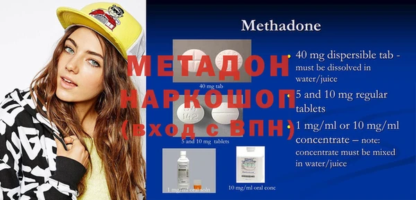 гидропоника Гусев