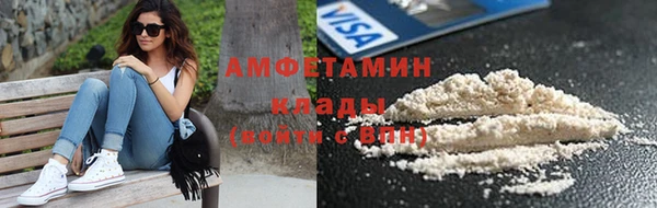 гидропоника Гусев